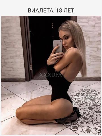 Анкета проститутки Мария, Ялта, 24 года, №145284
